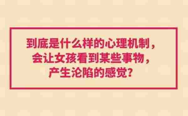 马佳佳告别演讲：好品牌=卧槽的感觉