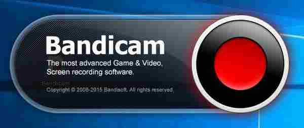 Bandicam 3.3.0.1175 绿色便携特别版