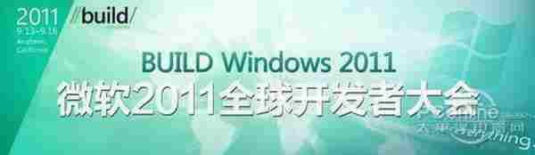 Windows8安装全程图赏 兼Win8安装教程！