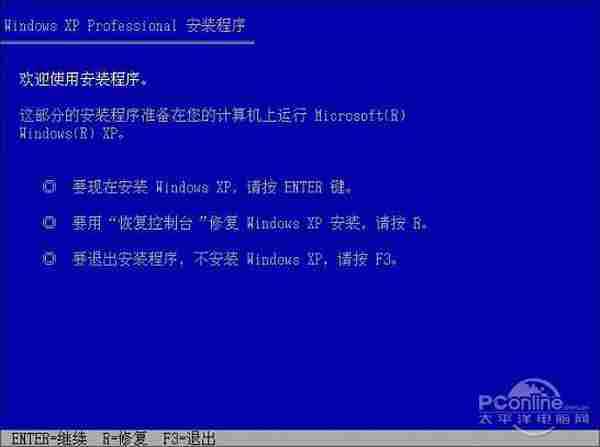 细节看区别！XP/Win7/8.x/Win10功能对比