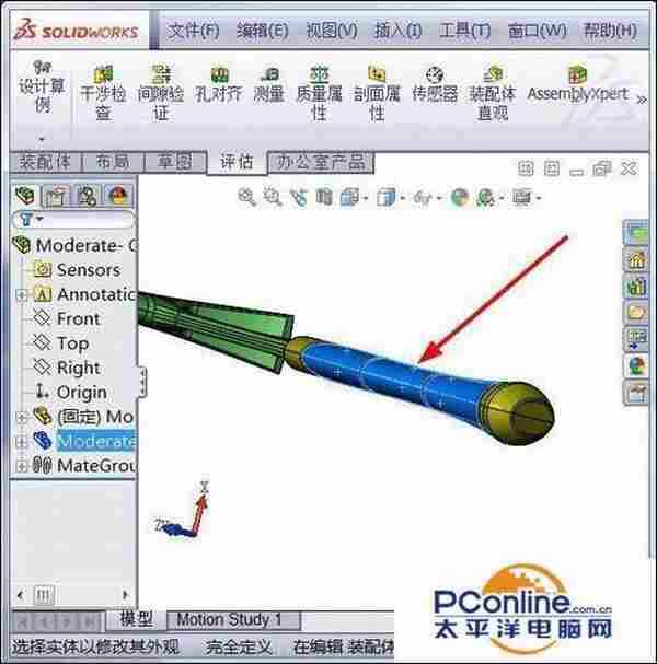 solidwork怎么给零件压花?