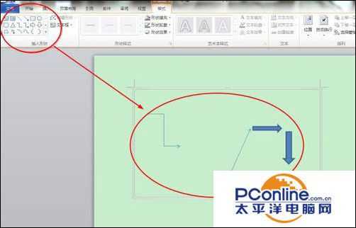 word文档中怎么画图 word文档中画图方法