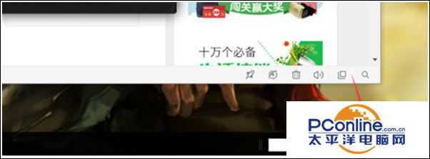 win7系统无法登录QQ怎么办?