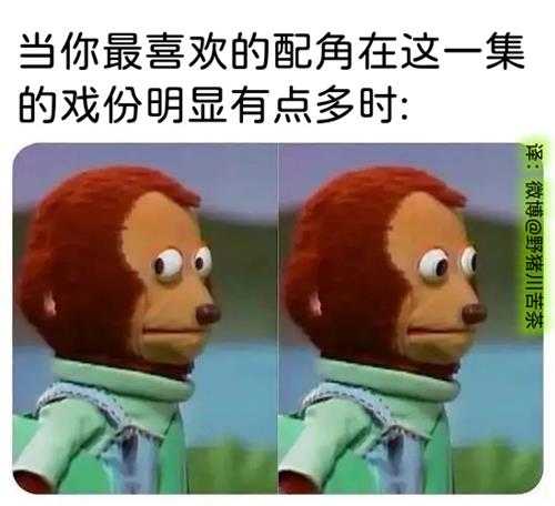 有线手柄比无线手柄更快乐 囧图 广东人怕热气吗？