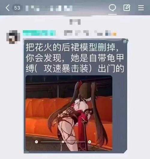 秃音未来见过没？囧图 这就是为什么要严打改装车