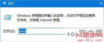 Win10安装iTunes提示windows installer程序包有问题修复方法