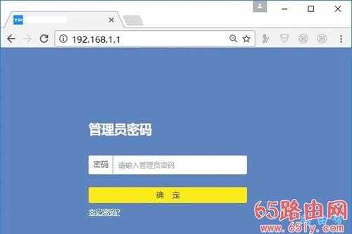 怎么登录192.168.1.1？