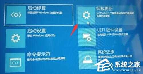 新装Win11卡在了登录界面怎么办？Win11更新后无法进入系统的解决方法