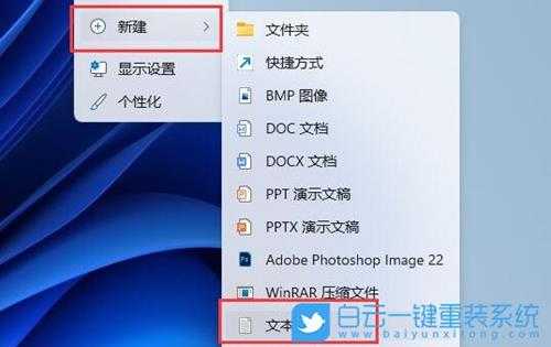 Win11打开病毒防护提示页面不可用怎么办(win10病毒防护页面不可用)