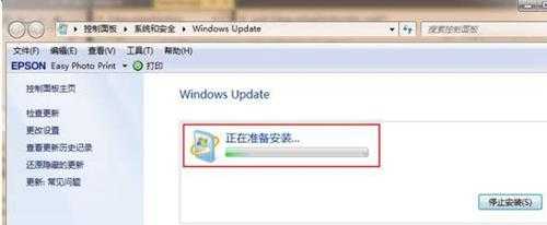 win7怎么升级到windows11系统