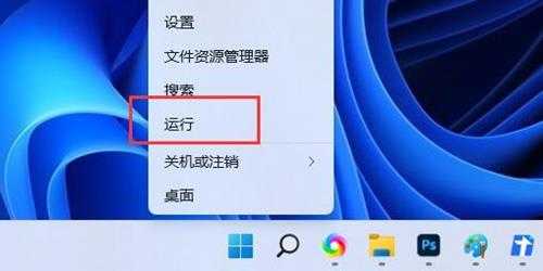 Win11没有声音怎么回事？Win11电脑音频输出没有声音解决方法