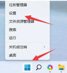 Win11打开照片会自动进行打印怎么回事？