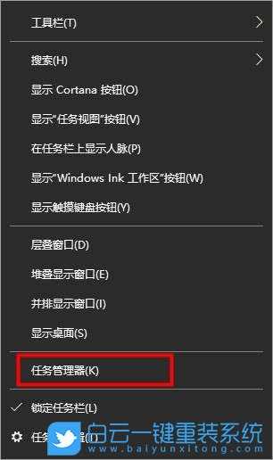 Win10搜索框点击没反应(win10此电脑搜索无反应)