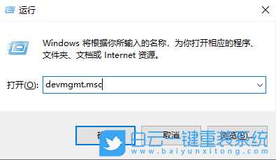 Win10打印机脱机状态怎么恢复正常打印(win10打印机脱机状态怎么恢复正常打印不了)