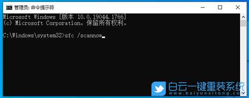 Win10玩游戏缺少dll文件(win10玩游戏缺少dll文件怎么办)