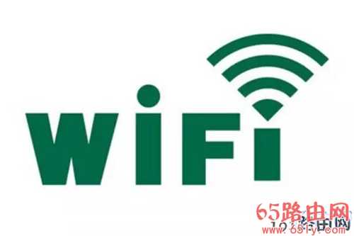 自己家的wifi怎么让别人连不上设置方法