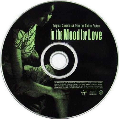 群星.2001-花样年华电影原声大碟2CD(法国版)【维京】【WAV+CUE】