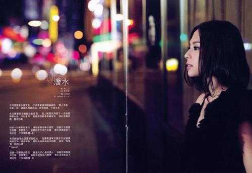 李幸倪.2011-HERE.I.COME（EP）【BMA】【WAV+CUE】