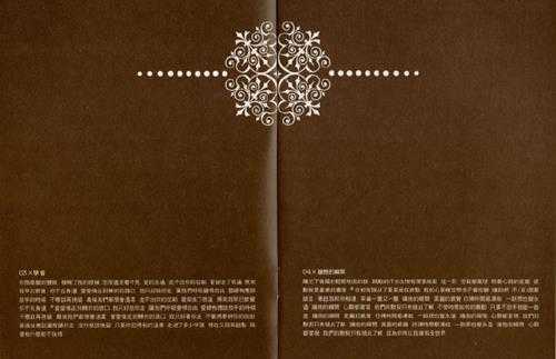 周蕙.2007-绽放【SONY】【WAV+CUE】