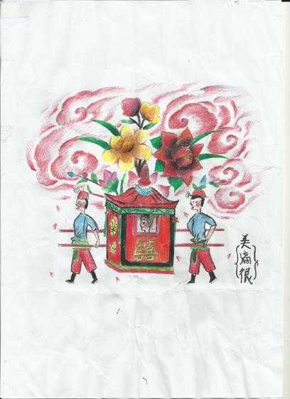 张尕怂(2016)《美滴很》FLAC