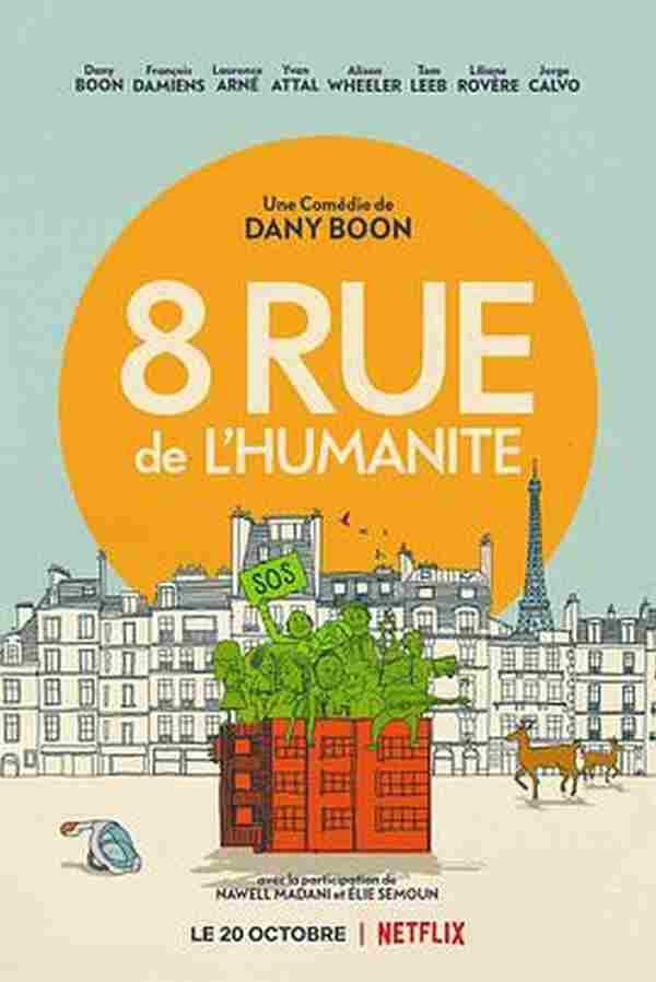 粘在一起的隔离 8 Rue de l'Humanité