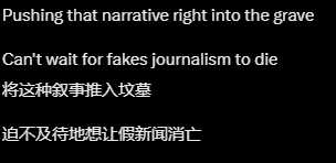 外网比较IGN《黑神话》《龙腾4》评分：这不合理！