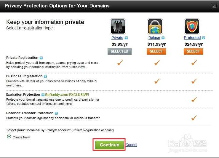 为Godaddy域名购买whois隐私保护服务的步骤分享