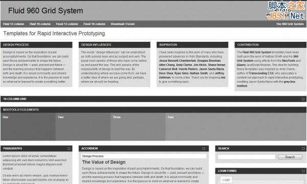 20款优秀前端框架：BootStrap、blueprint等