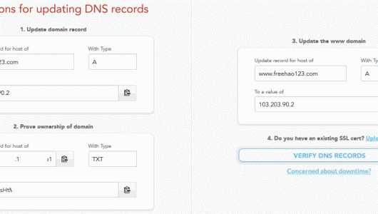 Kloudsec的免费CDN加速服务使用教程