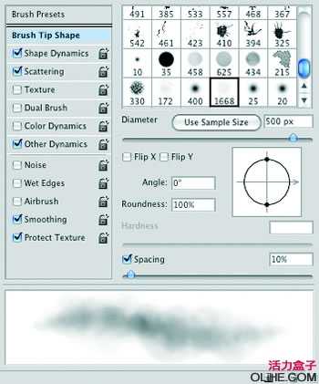 photoshop制作被霜覆盖的、冰冷效果,它来源于伏特加广告