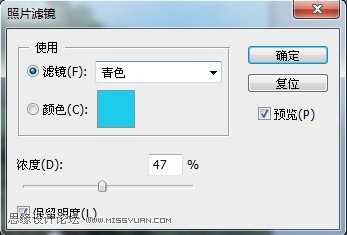 Photoshop为偏暗的外景人物写真照片润色的方法