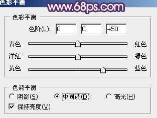 Photoshop制作经典蓝色外景婚片