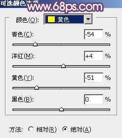 Photoshop将外景美女图片打造出甜美的暗调紫红色