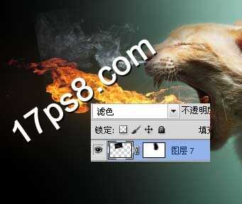 photoshop合成制作出嘴里喷火鼻孔冒白烟的变异猫咪