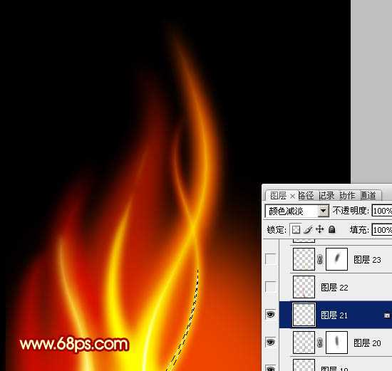 Photoshop设计制作出细长的燃烧的动感火苗