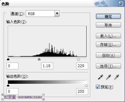 photoshop合成制作出圣诞元素时尚女郎海报(国外翻译教程)