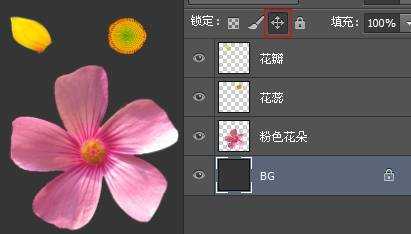 photoshop cs6制作gif动画教程