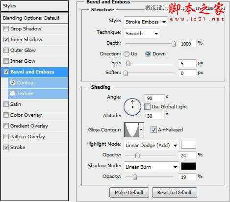 Photoshop设计绘制复古金属质感的蒸汽朋克标志