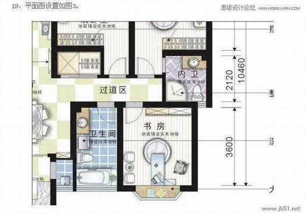 Coreldraw(CDR)设计制作室内装修彩色效果图实例教程