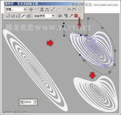 CorelDRAW(CDR)设计制作俱乐部宣传海报实例教程