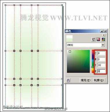 CorelDRAW(CDR)设计绘制具有水墨画效果的香水广告实例教程