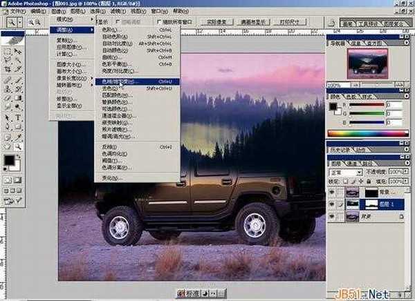 Photoshop(PS)利用图层表现图片合成双重渐变透明背景效果实例教程