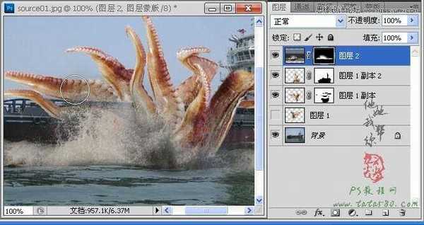 Photoshop合成史前大章鱼袭击轮船效果