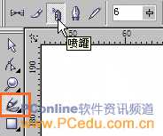 CorelDRAW(CDR)设计制作形状各异的金鱼饲料的立体包装盒实例教程