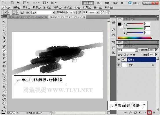 Photoshop CS5百变画笔教程之制作水墨背景