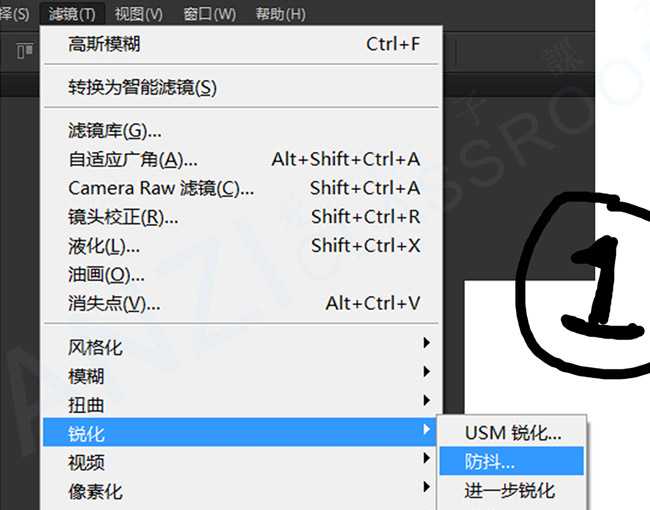 Photoshop CC 中防抖滤镜的使用详解