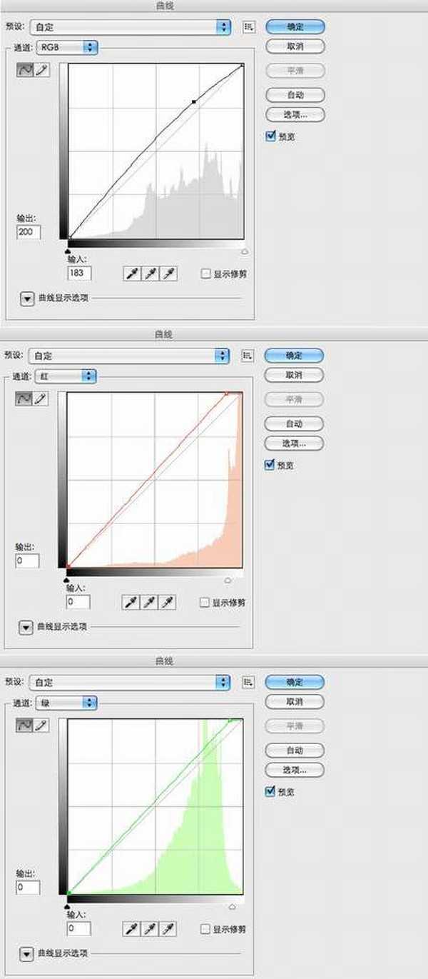 教你营造童话梦幻效果 童话梦幻效果技巧