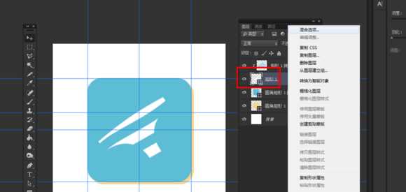 Photoshop(PS)制作一个扁平化胖次图标效果图实例教程