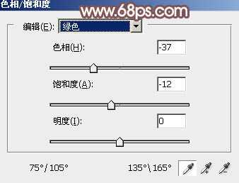 Photoshop打造柔和的古典红褐色外景美女图片
