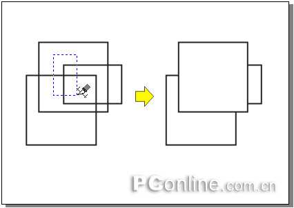 CorelDRAW 12循序渐进-对象的编辑方法介绍